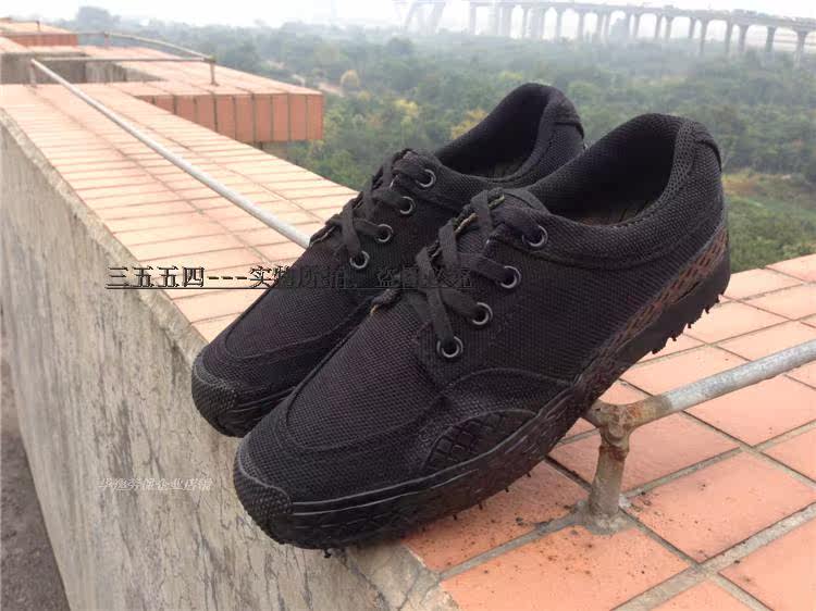 Bottes militaires en toile - Ref 1399662 Image 28