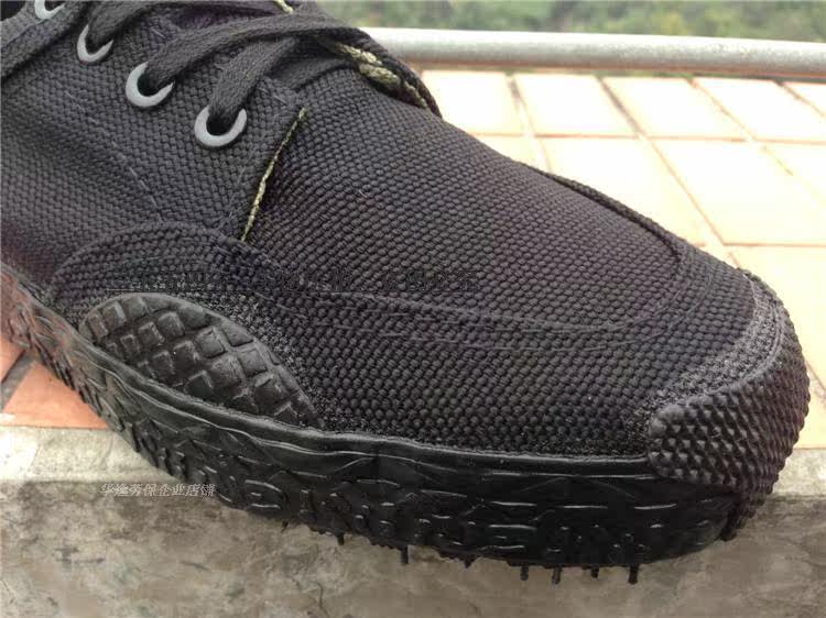 Bottes militaires en toile - Ref 1399662 Image 37