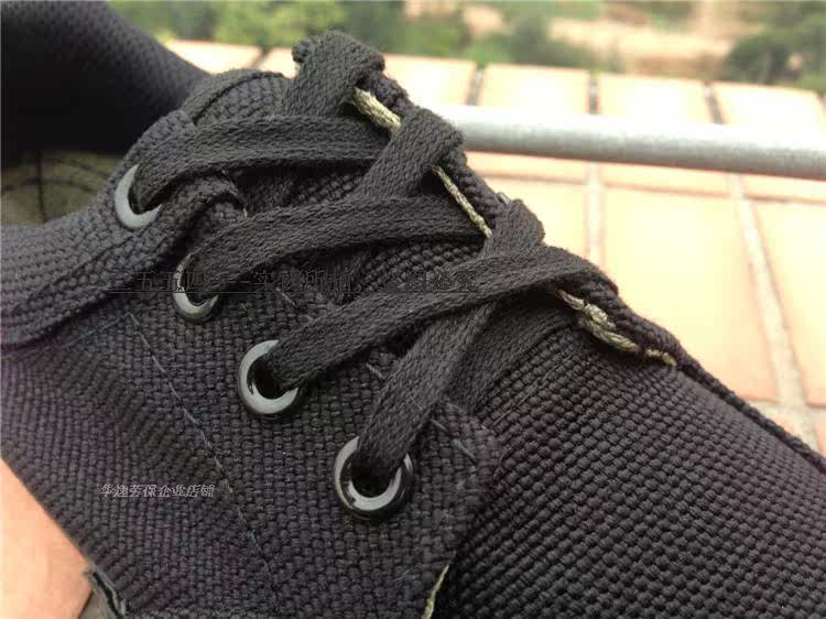 Bottes militaires en toile - Ref 1399662 Image 31