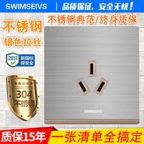 Brushed silver stainless steel power socket 86 type Wall high power three hole air conditioner 16A socket panel household