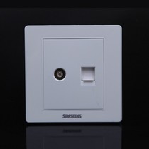 New home wall socket 86 type concealed panel via elegant white R8 TV computer socket panel