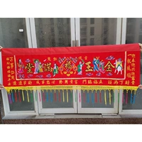 Сборки 6 футов (1,8 м)