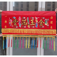 3 фута (1 м) блестки