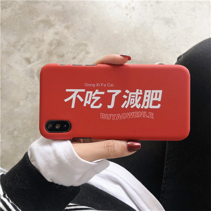 Oppoa37 vỏ điện thoại di động mùa hè nhỏ tươi oppo a37m bảo vệ phủ sương cứng vỏ mỏng a37t nữ mẫu thủy triều - Phụ kiện điện thoại di động op lung