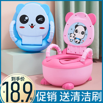 Childrens toilet toilet Male baby potty female 1-6 years old cartoon baby toilet child urinal drawer type