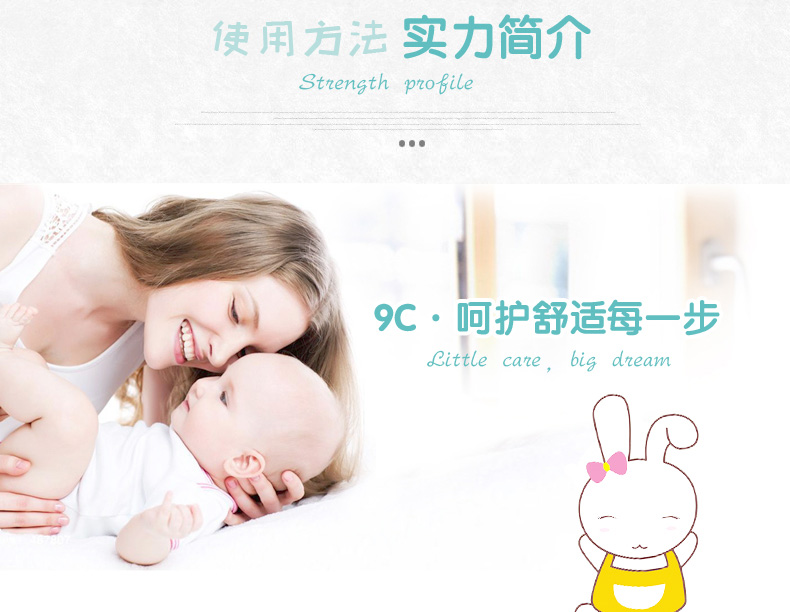 Tã 9C dễ thương mát mẻ m code bé nam vừa siêu mỏng thoáng khí khô nữ tã bé không tã - Tã / quần Lala / tã giấy tả dán