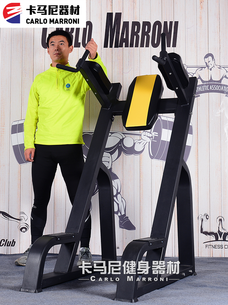 Gym equipment Commercial knee lift Abdominal curl trainer Double lever arm flexion and extension buttocks and abs comprehensive strength equipment