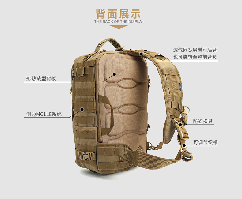 Khủng hoảng 4 túi chiến thuật Messenger túi quân đội túi ngoài trời túi đeo vai vai túi thể thao ba lô gói đa năng tấn công túi xách nữ đẹp