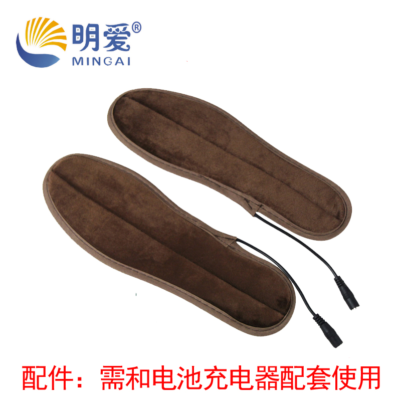 Caritas special accessories:1 pair of heating insoles(accessories please do not mess with the pat before please consult customer service)