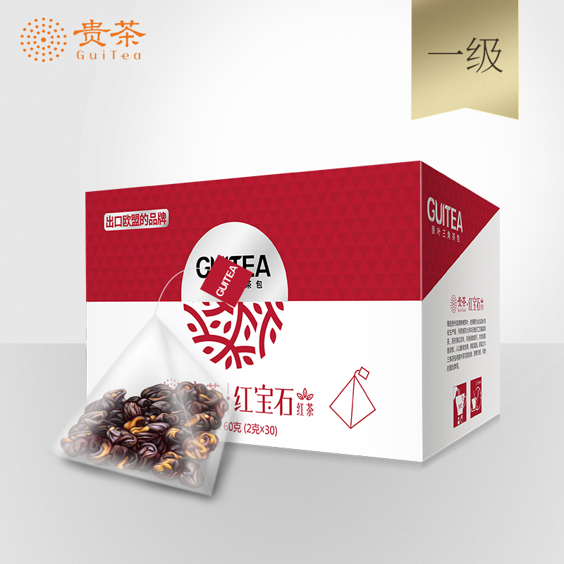 Your Tea Red Gem Tea Bag Small Bag Tea Original Leaf Triangle Solid Tea Bag Plateau Tea 60g