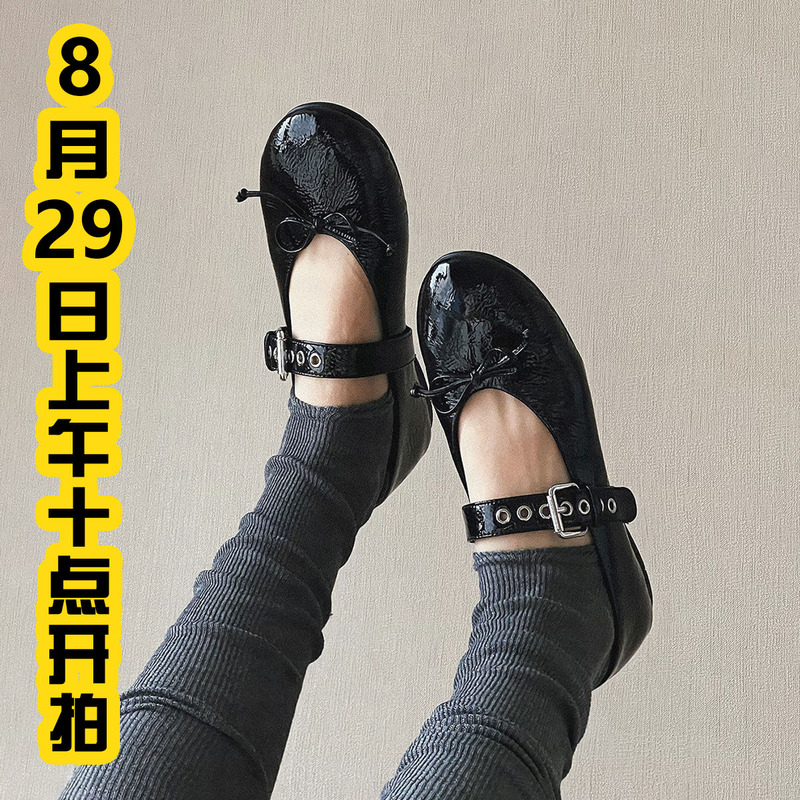 【Purchase Via Detailed Product Page】 Lawnmower Old K Bow-Knot Punk Style Ballet Shoes 【Purchase Via Detailed Product Page】 Lawnmower Old K Bow-Knot Punk Style Ballet Shoes