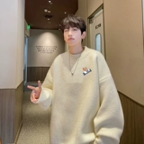 Демисезонный трикотажный шерстяной свитер для школьников, подходит для подростков, оверсайз, круглый воротник