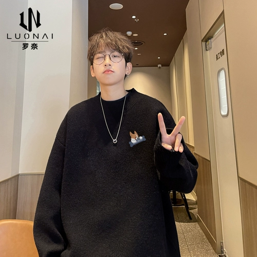 Демисезонный трикотажный шерстяной свитер для школьников, подходит для подростков, оверсайз, круглый воротник