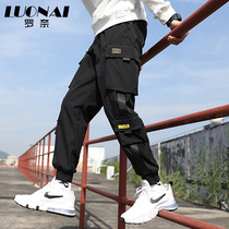 Spring and autumn funds for mens sports bunches pants loose clothing pants Summer Korean version trendy boys straight barrel casual long pants