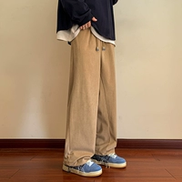 Абрикосовый