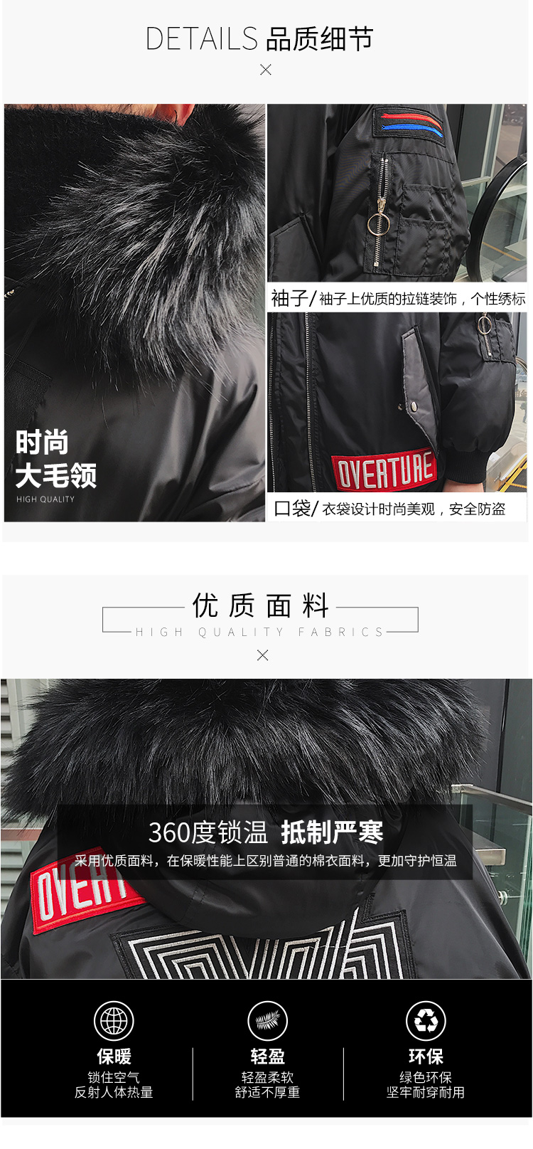 Blouson hiver pour homme RONA - Ref 3113112 Image 9