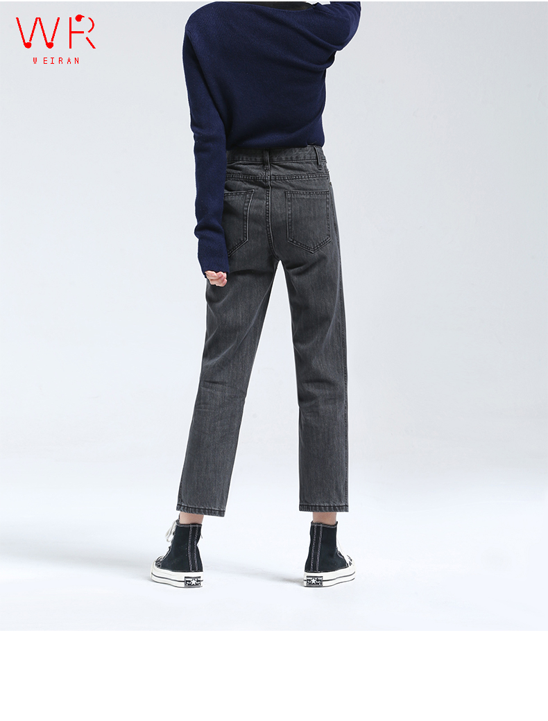 Jean femme - Ref 3194462 Image 15