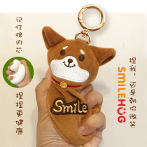 SMILE HUG new cartoon trend keychain gift female male car couple key pendant bag hanging
