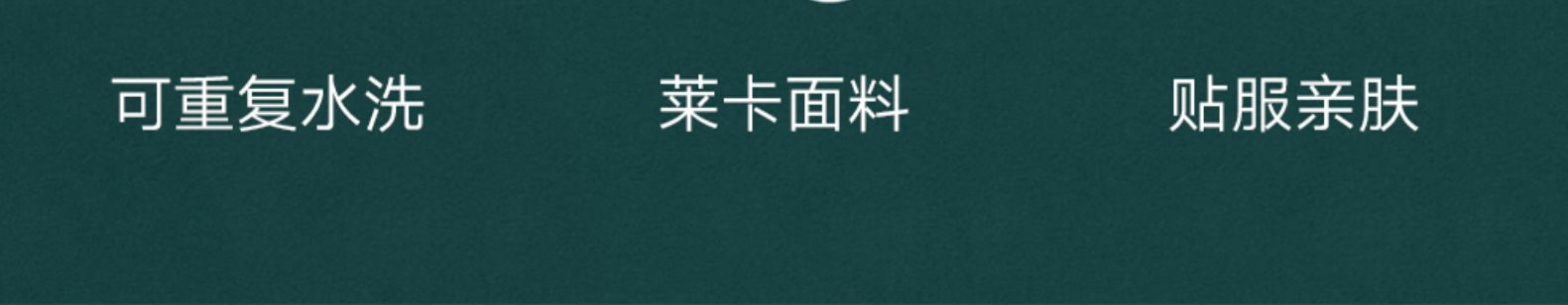 专利纳米发热膜，3秒速热，比男友更有温度：飞乐思 暖宫护腰带 198元包邮 买手党-买手聚集的地方