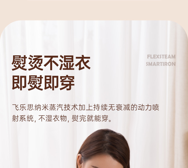 商品详情图