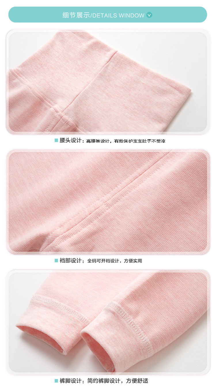 Quần lưng cao cho bé gái thiết kế quần bé trai cotton mùa thu quần bé đồ bé trai