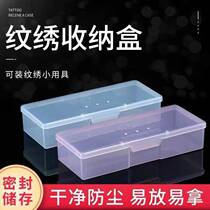 Eyebrow tools A full set of embroidery tools Pen box A full set of semi-permanent needles Handmade pen box Eyebrow pencil positioning pen box Collection