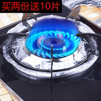 Gas stove oil proof pad Gas stove pad Oil proof pad Japanese kitchen stove Aluminum foil pad High temperature tinfoil cleaning anti -