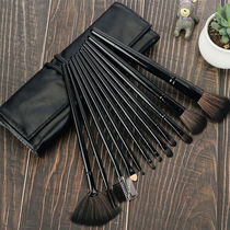 Cosmetics tool set 7pcs 8pcs 12pcs makeup brush set Storage makeup makeup tools for beginners