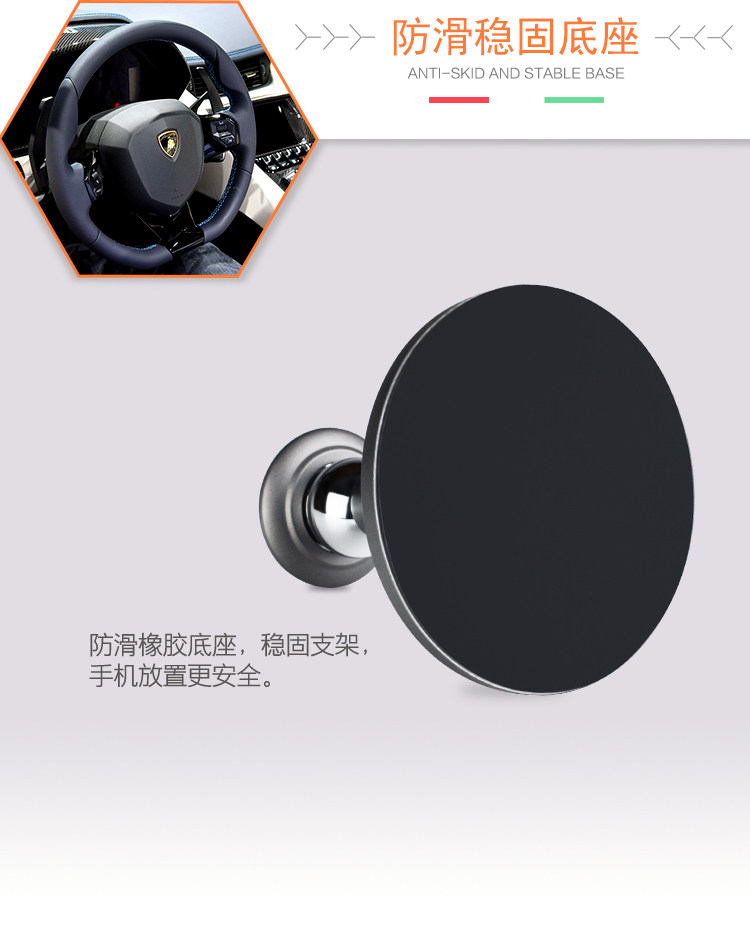 Automobili Lamborghini Diablo D7 Magnetic Desk Mount Mobile Desktop Holder