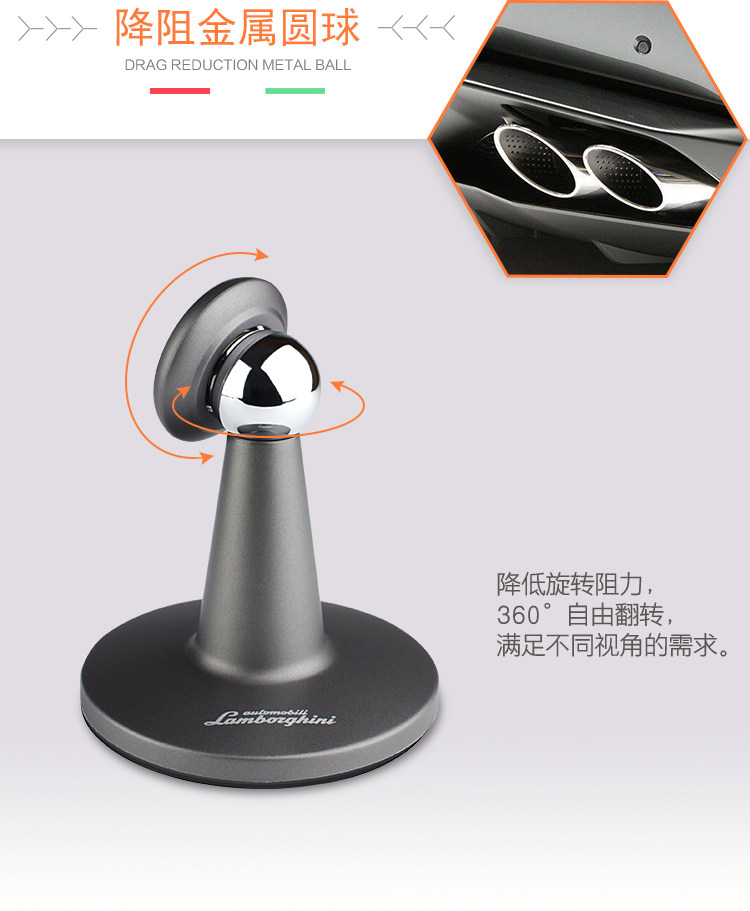 Automobili Lamborghini Diablo D7 Magnetic Desk Mount Mobile Desktop Holder