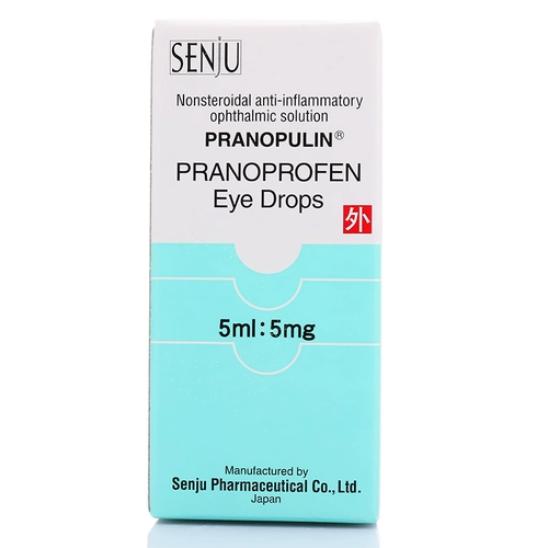 [Punan Polar] PLA Langfen за глазные капли 0,1%*5 мл*1 бутылка/коробка