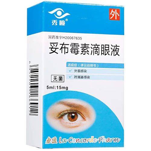 秀瞳 Poibamycin Eye Drops 5 мл: 15 мг*1 поддержка/коробка DD