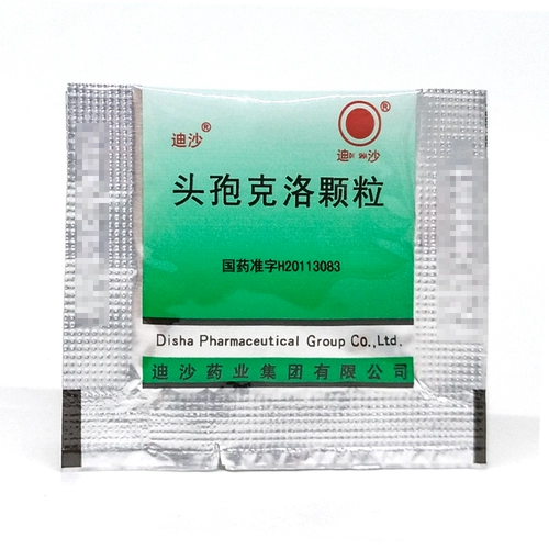 迪沙 Частицы CEFCHLO 0,125G*6 пакетов/коробка DS RX чувствительные бактерии к дыхательной мочевой системе. Отоларингология и инфекция мягких тканей кожи