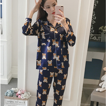 Spring and autumn ladies cute cartoon bear silk long sleeve shirt lapel loose casual home suit suit pajamas