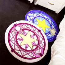 Cute Cartoon Magic Teenage Girl Cherry Bedroom Ground Mat Bed Front Mat Floating Window Cushion Sofa Living-room Carpet Baby Toy Mat