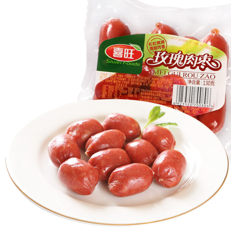 Tobacco Desk Joywan Rose Flesh Date 130g Fragrant Sweet Meat Date Sausage Casual Snack Ham Grilled Sausage