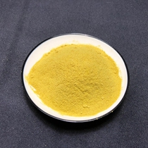 Jinhua bergamot powder brewing tea ingredients Jinhua bergamot powder 50 grams (buy two get one free)