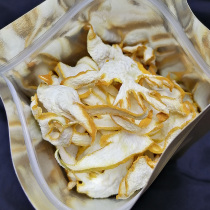 Jinhua bergamot silk powder tea wine making dishes Jinhua bergamot Jinhua bergamot dried Chinese herbal medicine bergamot