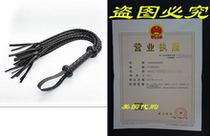 7 Tail Soft Genuine Suede Leather Equestrian Horse Sport Fl