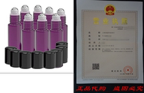 8 Pack - Essential Oil Roller Bottles - 10 Millimeter Refil