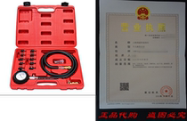 8milelake Engine Cylinder Oil Pressure Diagnostic Tester To