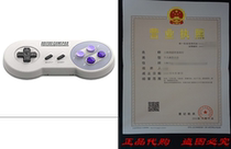 8bitdo SNES30 Wireless Bluetooth Controller Dual Classic Jo