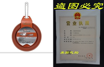 9 Inch Healthy Green Ceramic Non Stick Fry Frying PansSmal