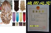 8Pcs 18 Clips 17-26 Inch Curly Straight Full Head Clip in o