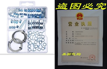 80 Pieces Picture Hangers Assortment Kit Artwork Hanging