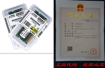 8GB Kit (4GBx2) DDR3 PC3-12800 LAPTOP Memory Modules (204-p