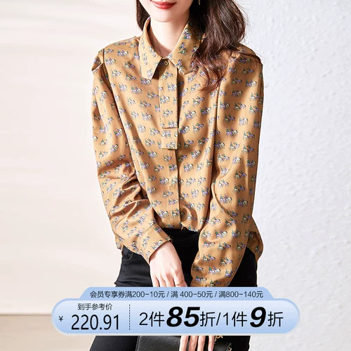 Весенняя ретро качественная элитная рубашка, 2021 года