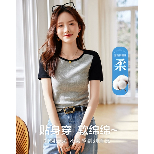 DME в стиле круглое вырезом короткий -насыщенной мала