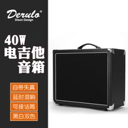 Loa đàn guitar điện Derulo 40w DS-40R độ trễ điều chỉnh độ trễ có thể được kết nối với Mike MP3 - Loa loa