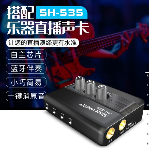 Kimafun/Crystal Wheat Cx800-1 Беспроводная эрху специальная микрофонная микрофонная микрофон микрофон